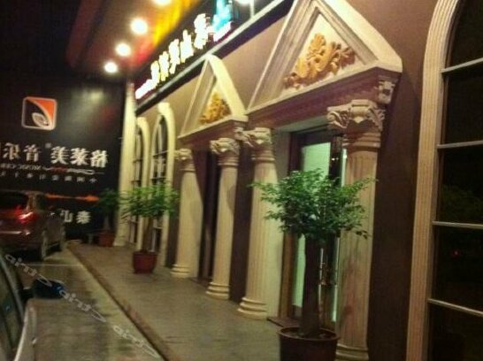 Kaililai Business Hotel Jiedong - Photo2