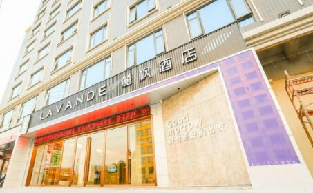 Lavande Hotels Puning International Commodity City