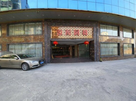 Qunyuan Hotel Jieyang - Photo3