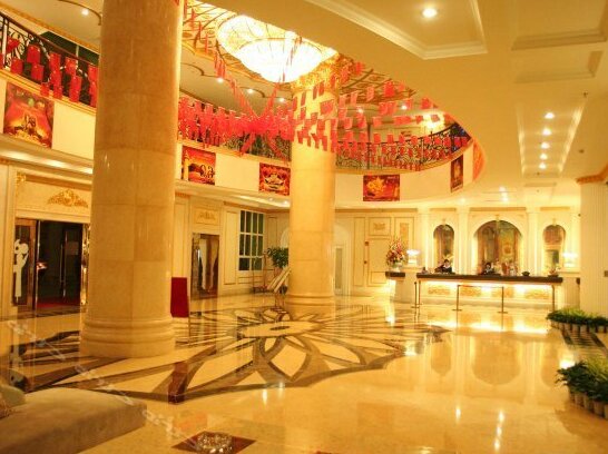 Shi Mao Ming Ting Hotel - Photo5