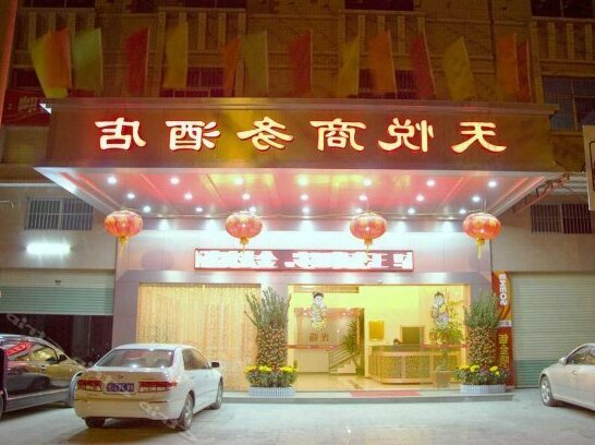 Tian Yue Business Hotel Jieyang