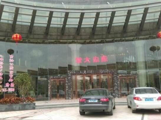 Tianpeng Hotel