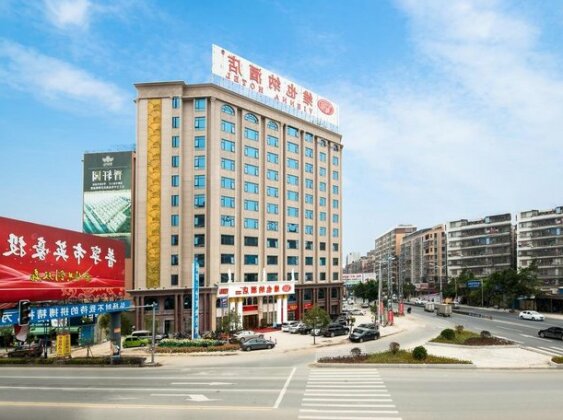 Vienna Hotel Puning South Huancheng Road High-Speed Train Station