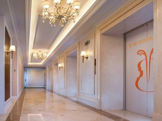 Vienna International Hotel Guangdong Puning Sqaure - Photo5