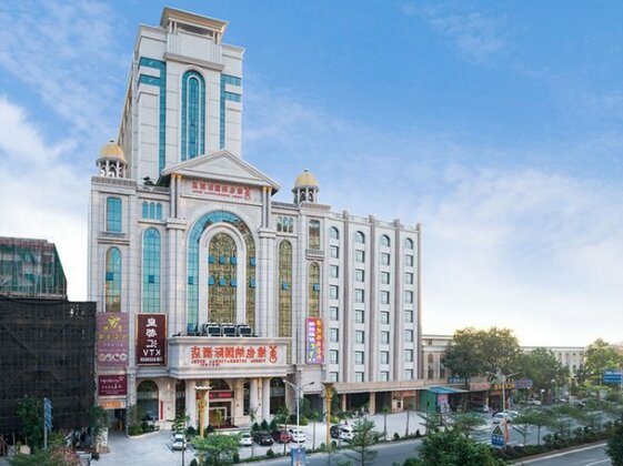 Vienna International Hotel Jieyang Yangmei Yudu