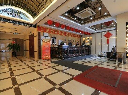 Baiwei Business Hotel - Photo4
