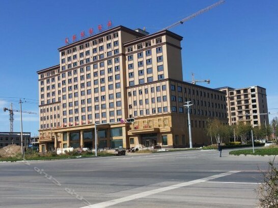 Baiyun International Hotel