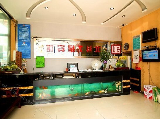 Beidou Business Hotel Jilin Rt-Market 2nd Shop - Photo4