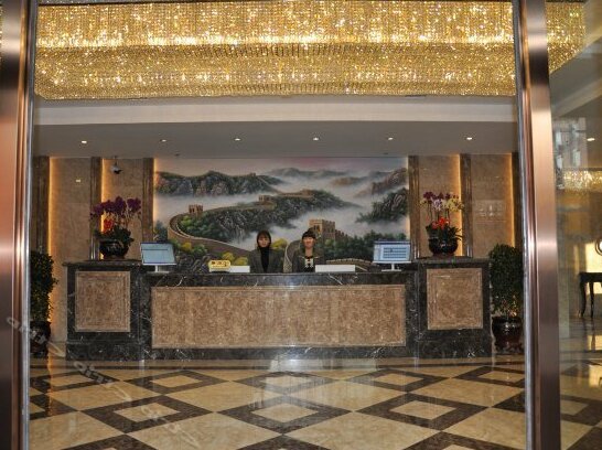Beiya Hotel - Photo2