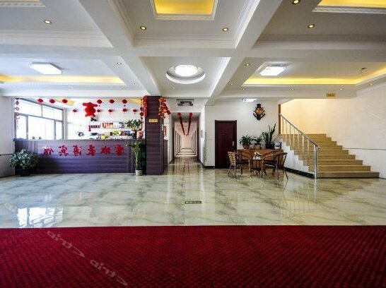 Haobo Hotel Jilin - Photo3