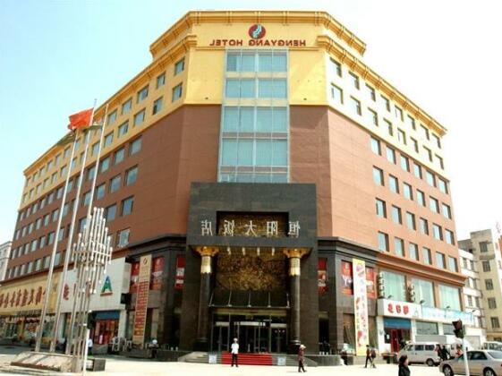 Hengyang Hotel Jilin