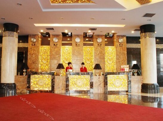 Hengyang Hotel Jilin - Photo2