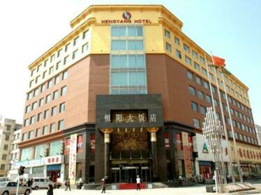 Hengyang Hotel Jilin