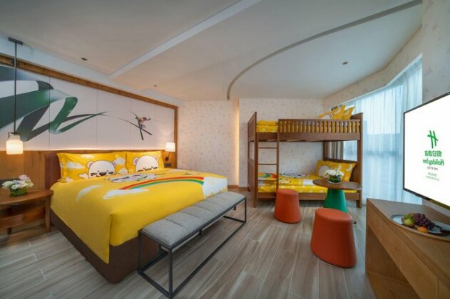 Holiday Inn Jilin Beidahu - Photo2