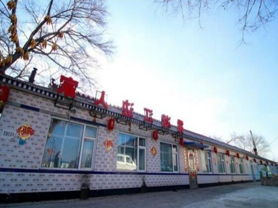 Jiangbianrenjia Guest House