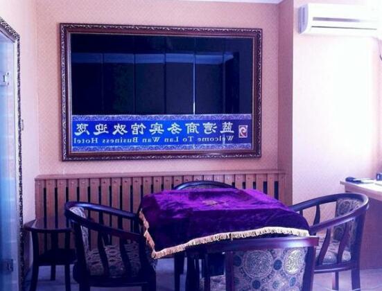 Jiaohe Lanwan Business Hotel - Photo4