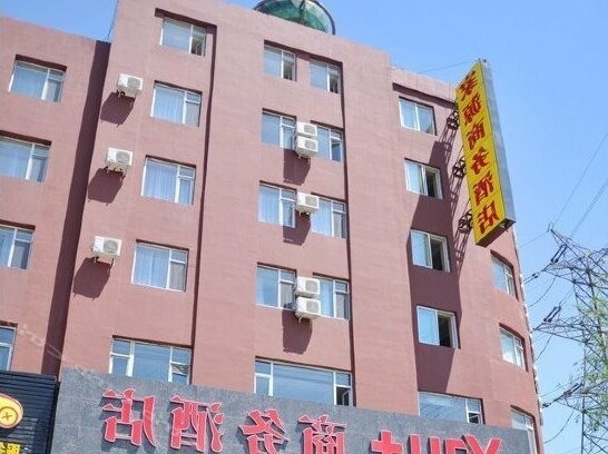 Jiayuanyou+ Business Hotel