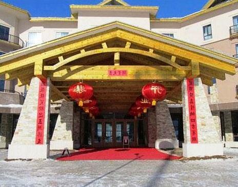 Jilin Qiaoshan Beidahu Resort Hotel