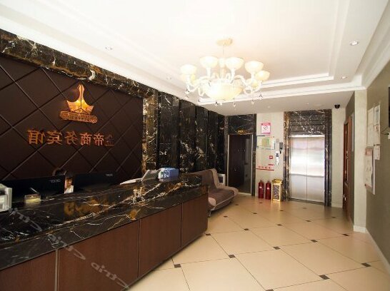Jindi Business Hotel Jilin - Photo2