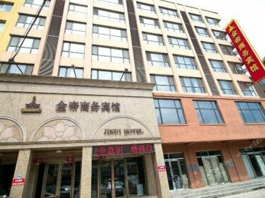 Jindi Business Hotel Jilin