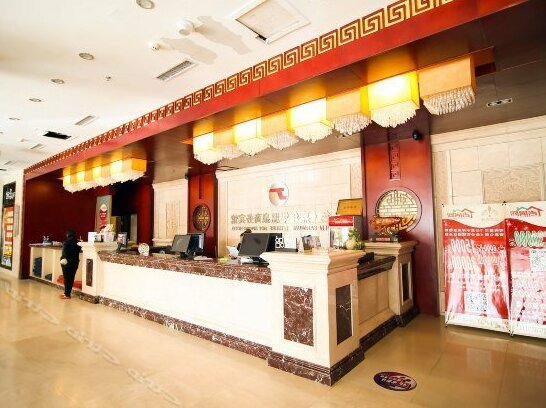 Jinse Jianianhua Business Leisure Hotel - Photo5