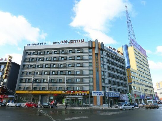 Motel 168 Jilin Railway Station