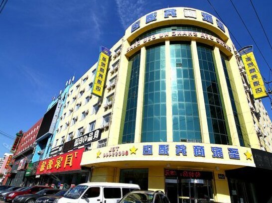 Shengjia Business Hotel Jilin Tianjin Street