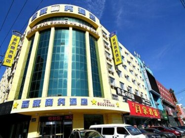 Shengjia Business Hotel Jilin Tianjin Street