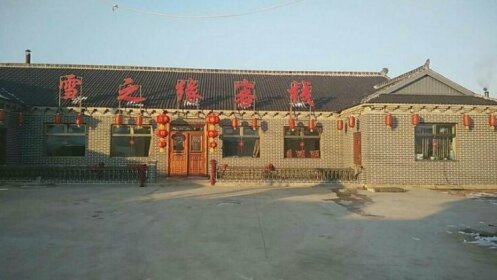 Xiongmei Inn Wusongdao