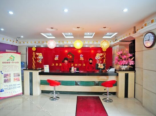 Yangguang 100 Express Hotel - Photo2