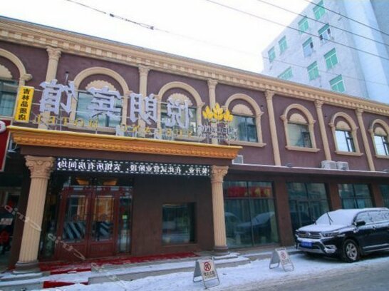 Yuelang Pinzhi Hotel Jilin East Gate