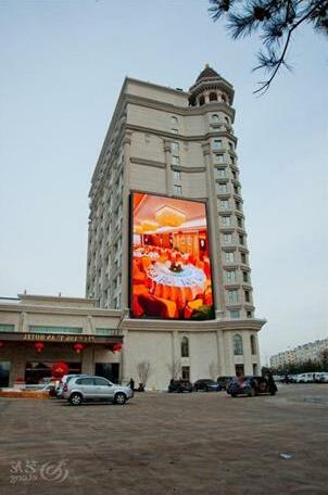Ziguangyuan Hotel - Photo2