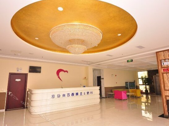 37deg2 Degrees Celsius Theme Hotel Jinan - Photo3
