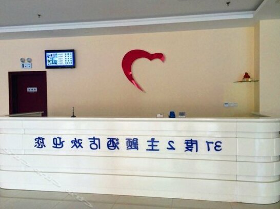 37deg2 Degrees Celsius Theme Hotel Jinan - Photo5