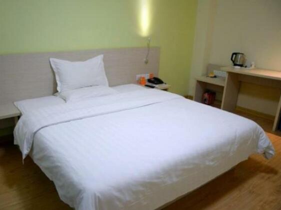 7 Days Inn Changqing Jinan - Photo3