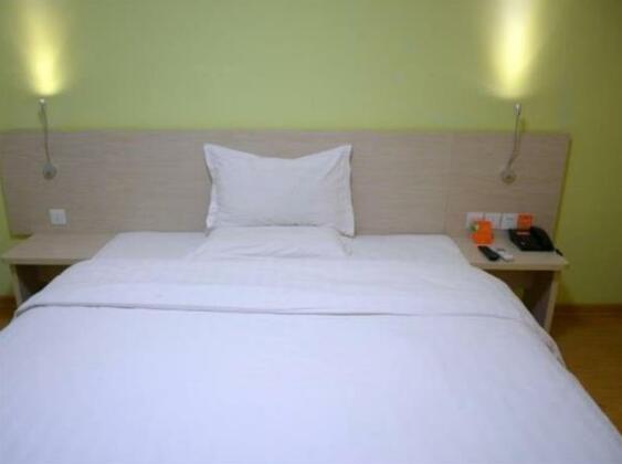 7 Days Inn Changqing Jinan - Photo5