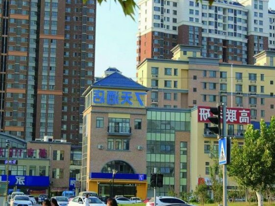 7 Days Inn Jinan Changqing University Town - Photo2