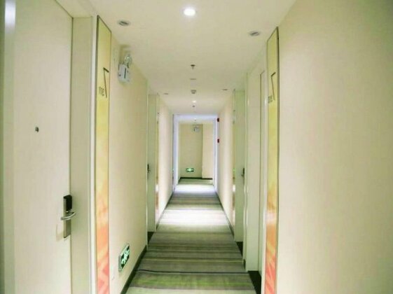 7 Days Inn Jinan Changqing University Town - Photo4