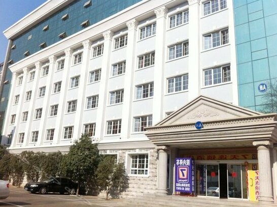 7 Days Inn Jinan Hero Mount Plaza Branch - Photo2