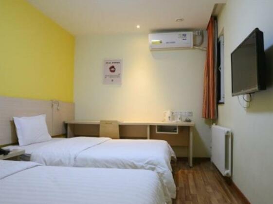 7 Days Inn Jinan Zhangqiu Baimaiquan Branch - Photo4