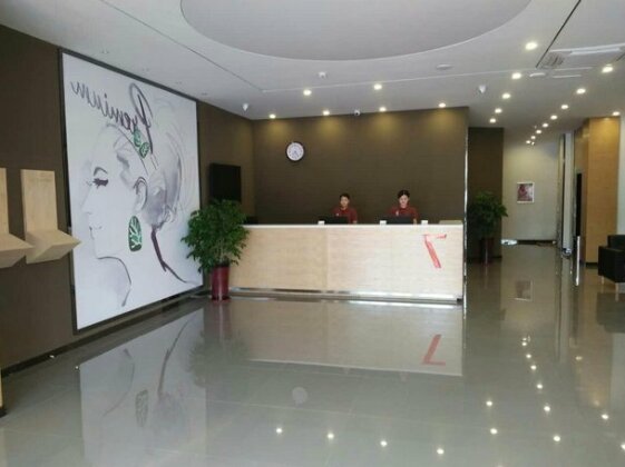 7 Days Premium Jinan Shanghe Yujingcheng - Photo2