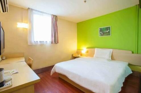 7days Inn Da Guan Yuan Wanda - Photo5