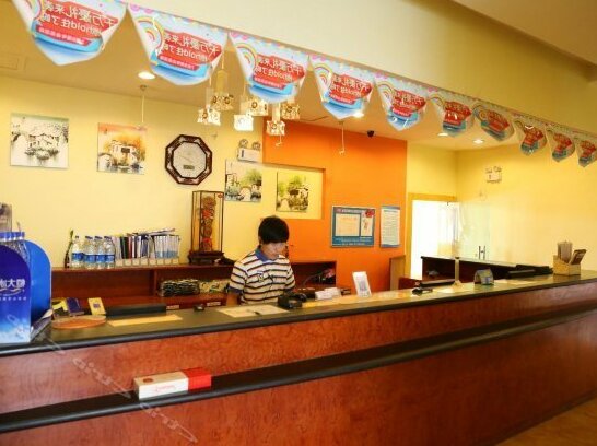 7days Inn Jinan Honglou Square - Photo3