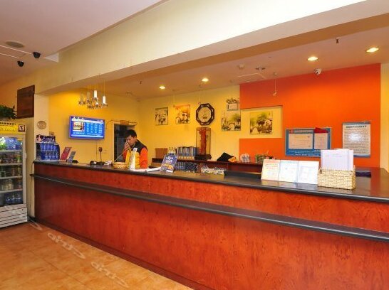 7days Inn Jinan Honglou Square - Photo4