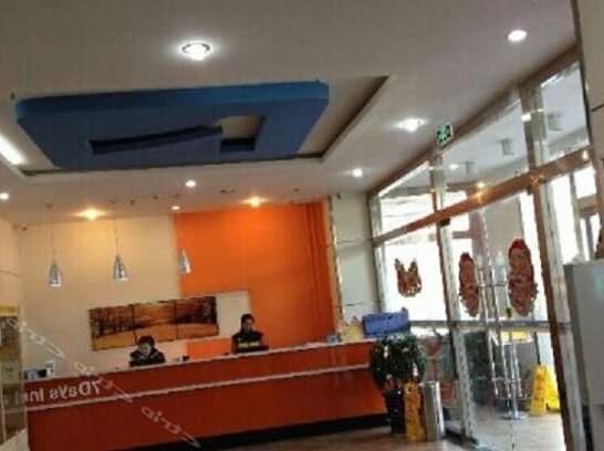 7days Inn Jinan Jiangjun Road - Photo4