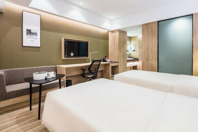 Atour Hotel Jinan Shuangshan Street Baimai Spring - Photo2