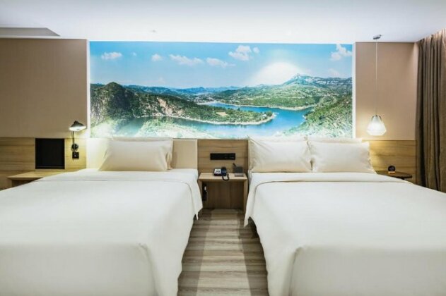 Atour Hotel Jinan Shuangshan Street Baimai Spring - Photo4