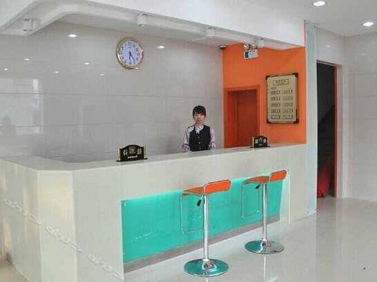 Baishi Chunqiu Express Hotel Jinan Shungeng - Photo2
