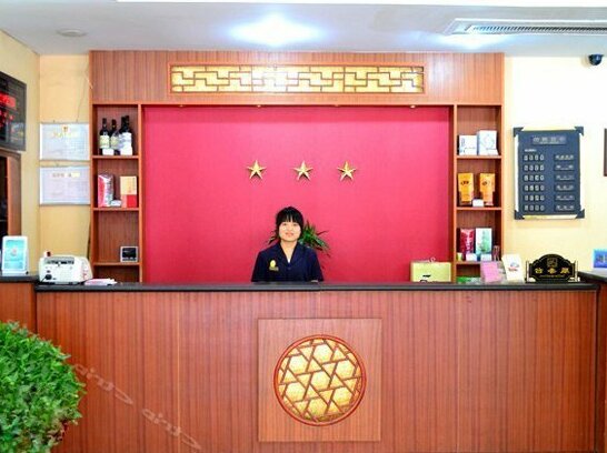 Baishida Business Hotel Huaiyin District - Photo2