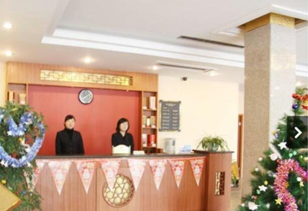 Baishida Business Hotel Huaiyin District - Photo3